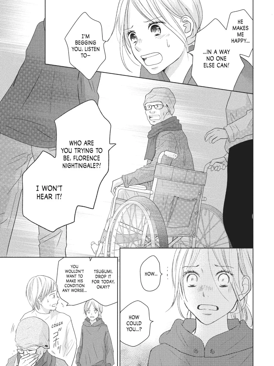 Read Perfect World chapter 39 image 24 on Lezhin
