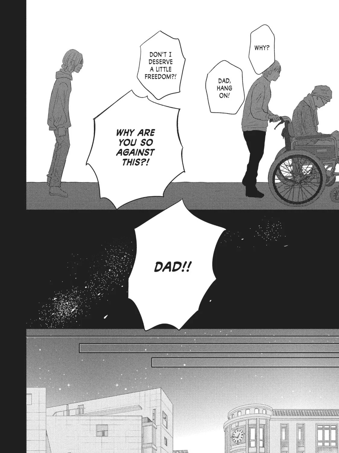 Read Perfect World chapter 39 image 26 on Lezhin