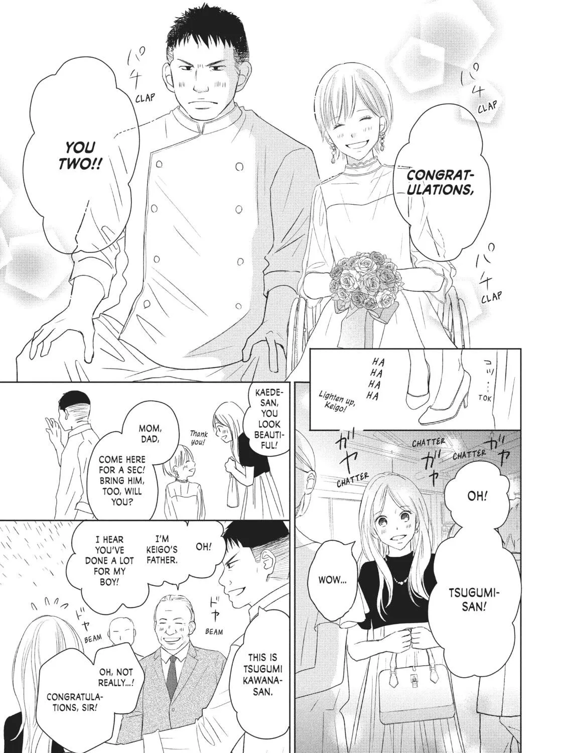 Read Perfect World chapter 39 image 28 on Lezhin