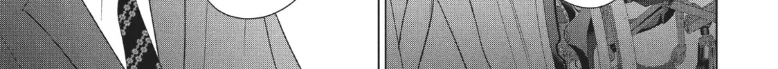 Read Perfect World chapter 39 image 37 on Lezhin