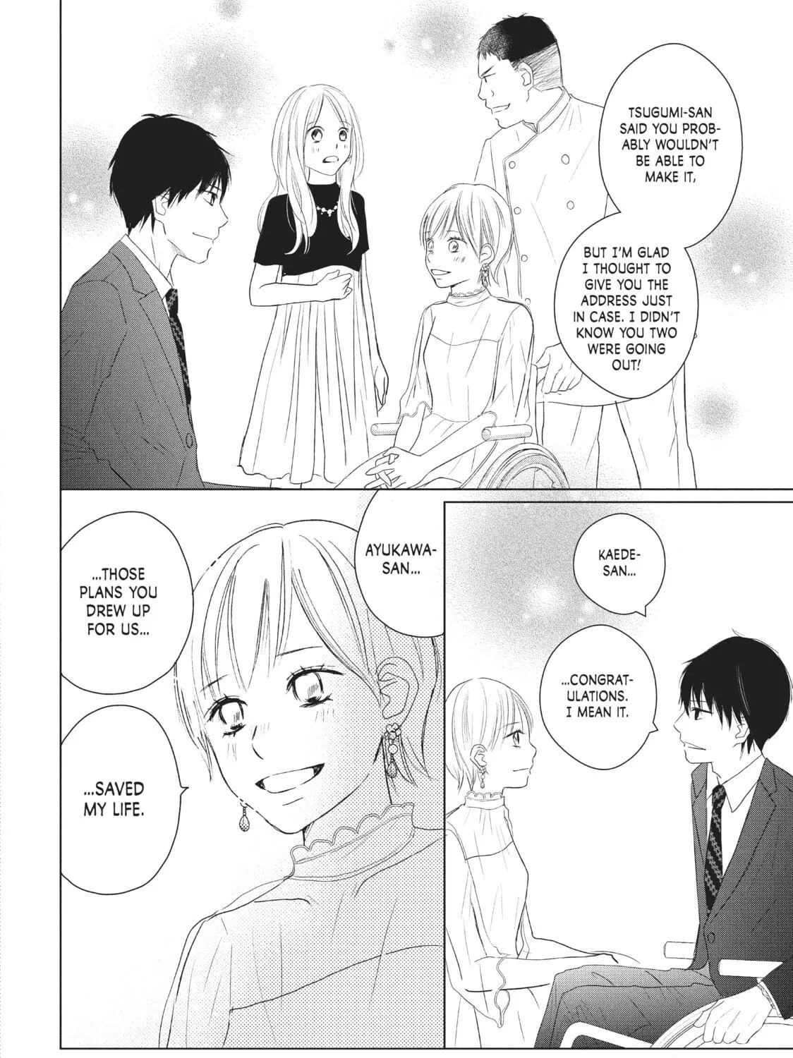 Read Perfect World chapter 39 image 38 on Lezhin
