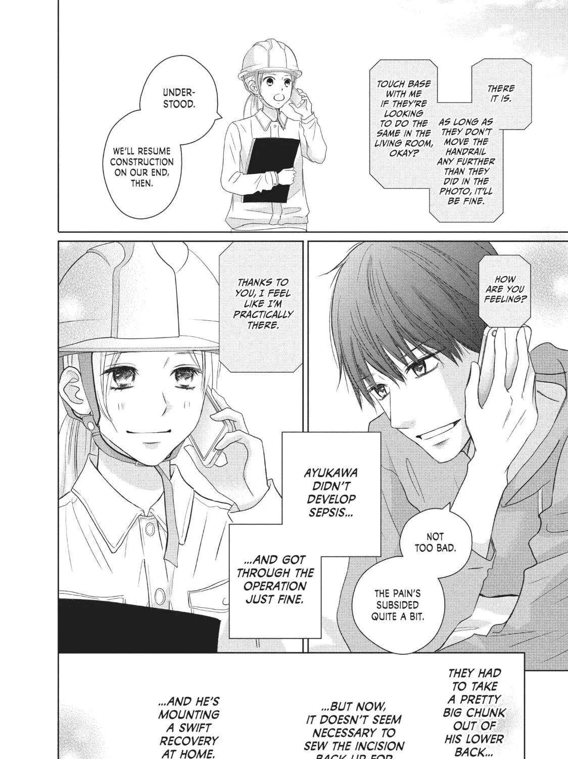 Read Perfect World chapter 39 image 4 on Lezhin