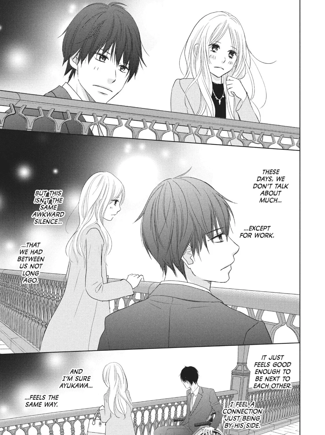 Read Perfect World chapter 39 image 44 on Lezhin