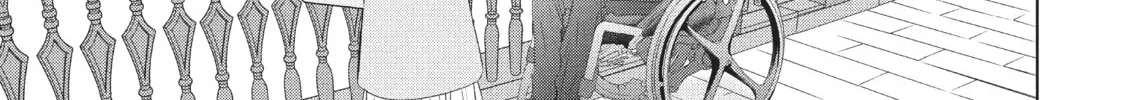 Read Perfect World chapter 39 image 45 on Lezhin