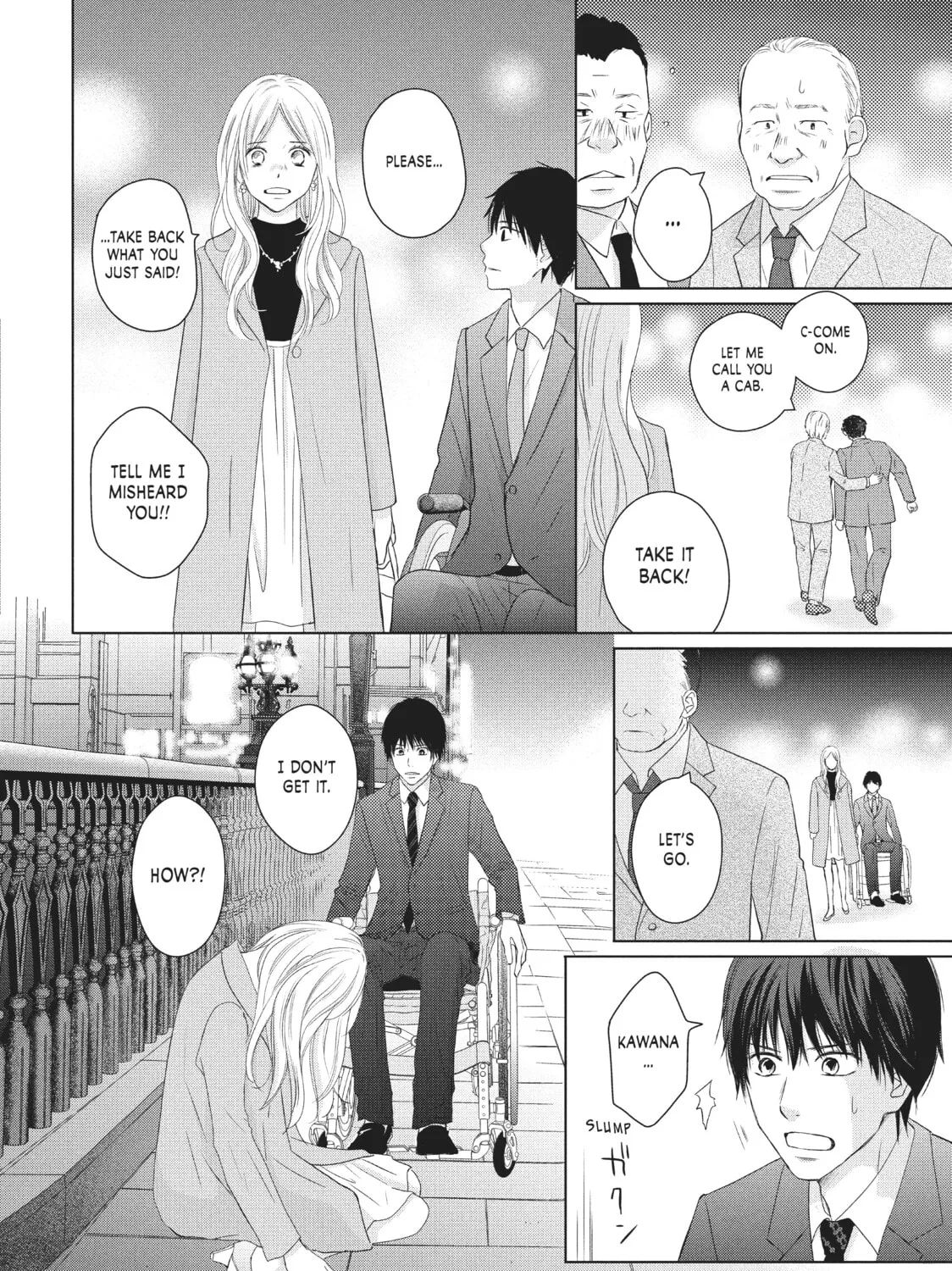 Read Perfect World chapter 39 image 50 on Lezhin