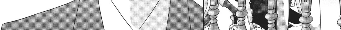 Read Perfect World chapter 39 image 55 on Lezhin