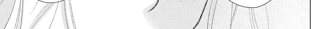 Read Perfect World chapter 39 image 57 on Lezhin