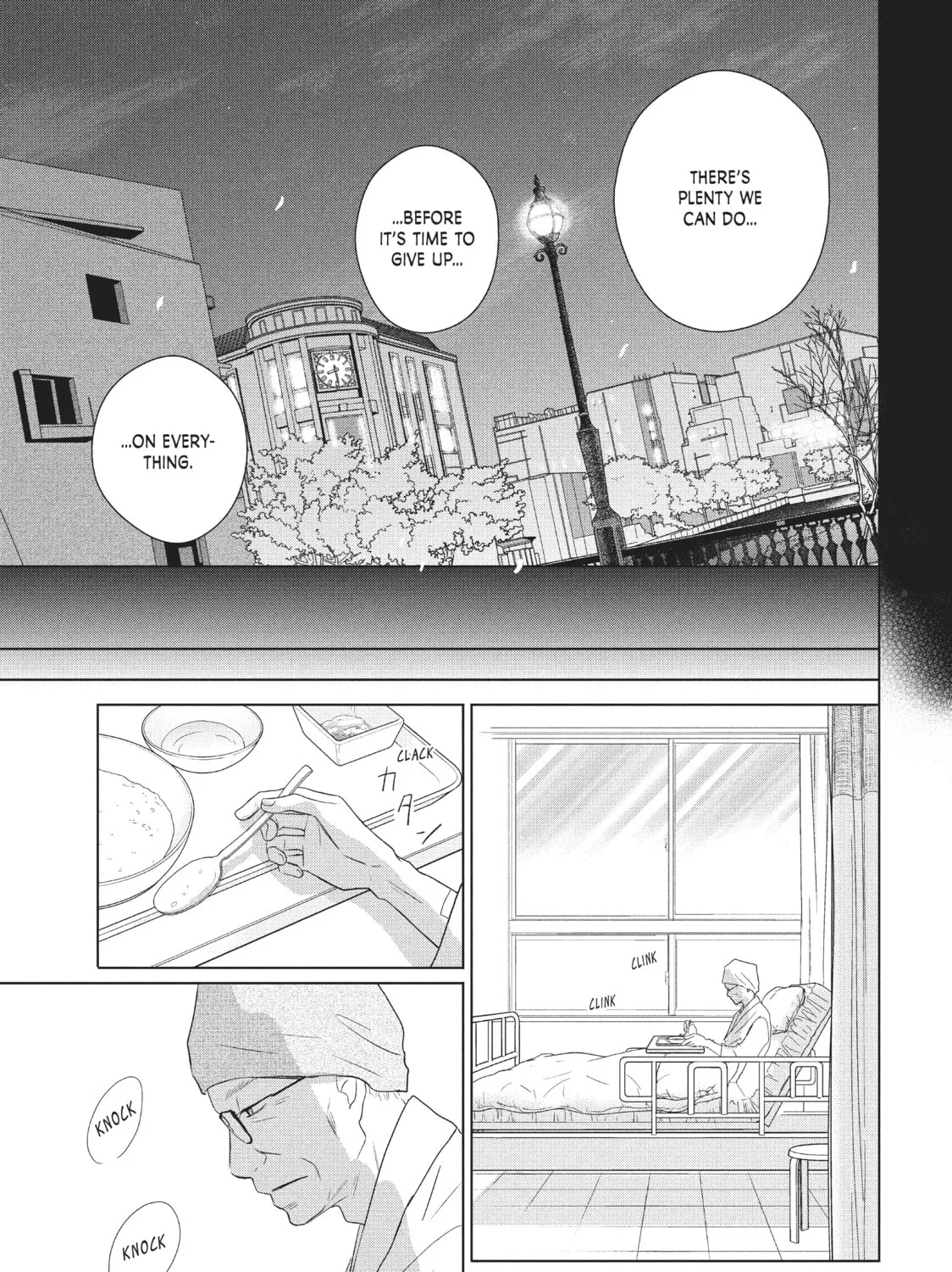 Read Perfect World chapter 39 image 60 on Lezhin