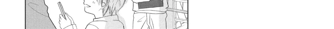 Read Perfect World chapter 39 image 7 on Lezhin
