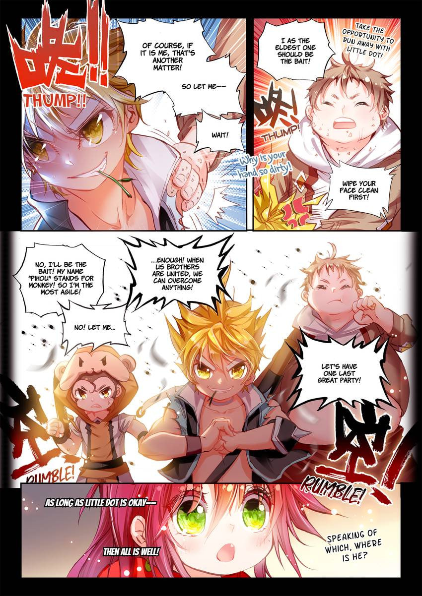 Read Perfect World chapter 4.1 image 2 on Lezhin