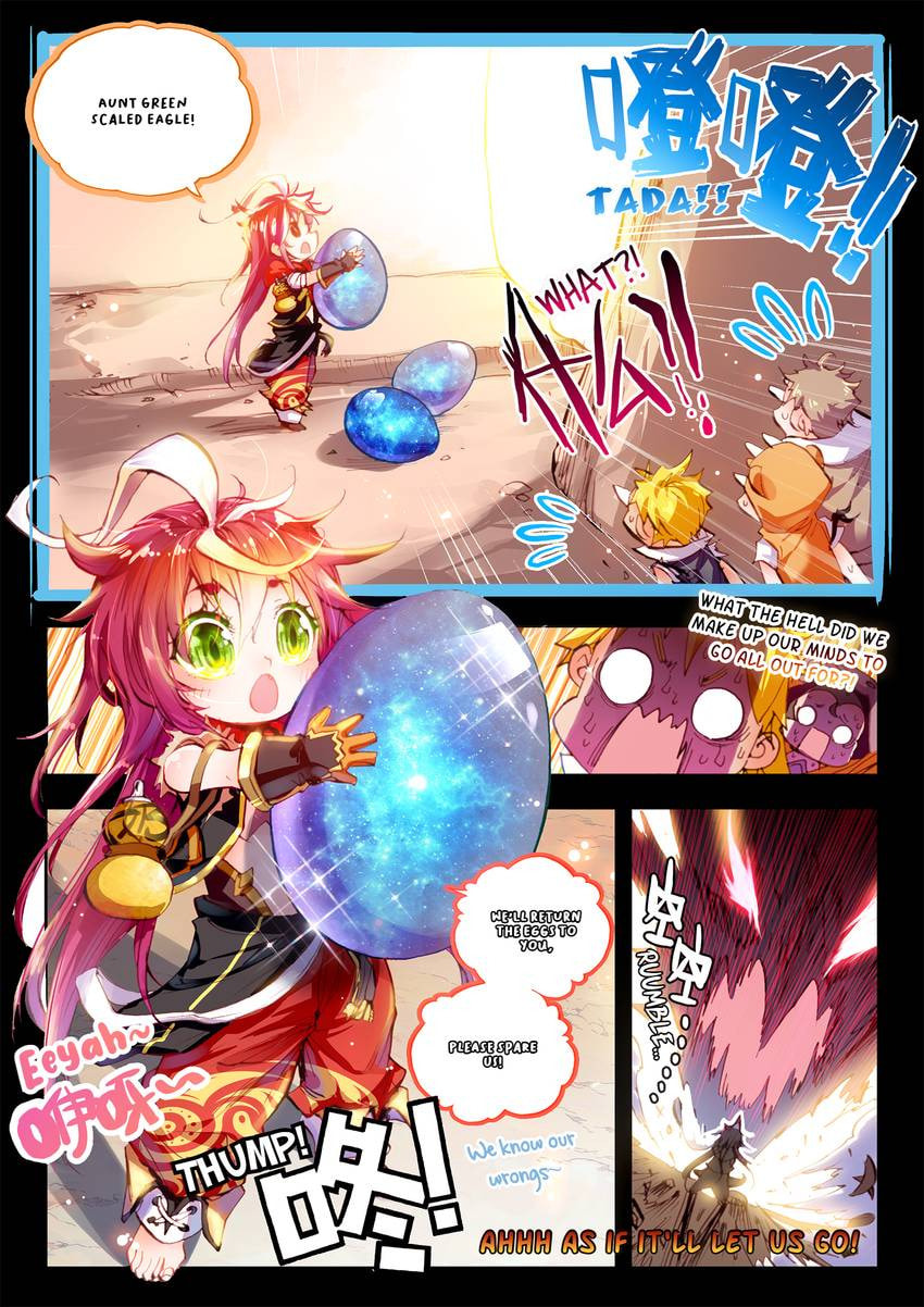 Read Perfect World chapter 4.1 image 3 on Lezhin