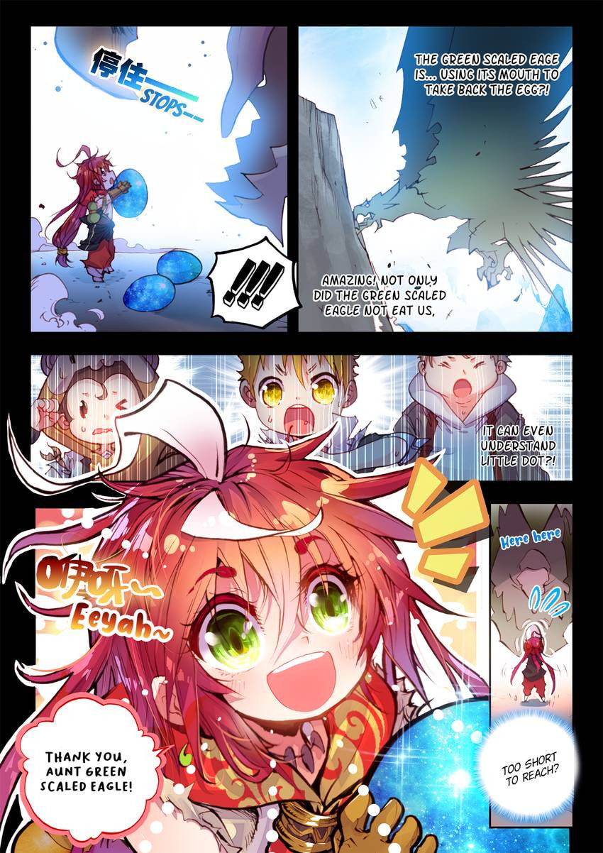 Read Perfect World chapter 4.1 image 4 on Lezhin