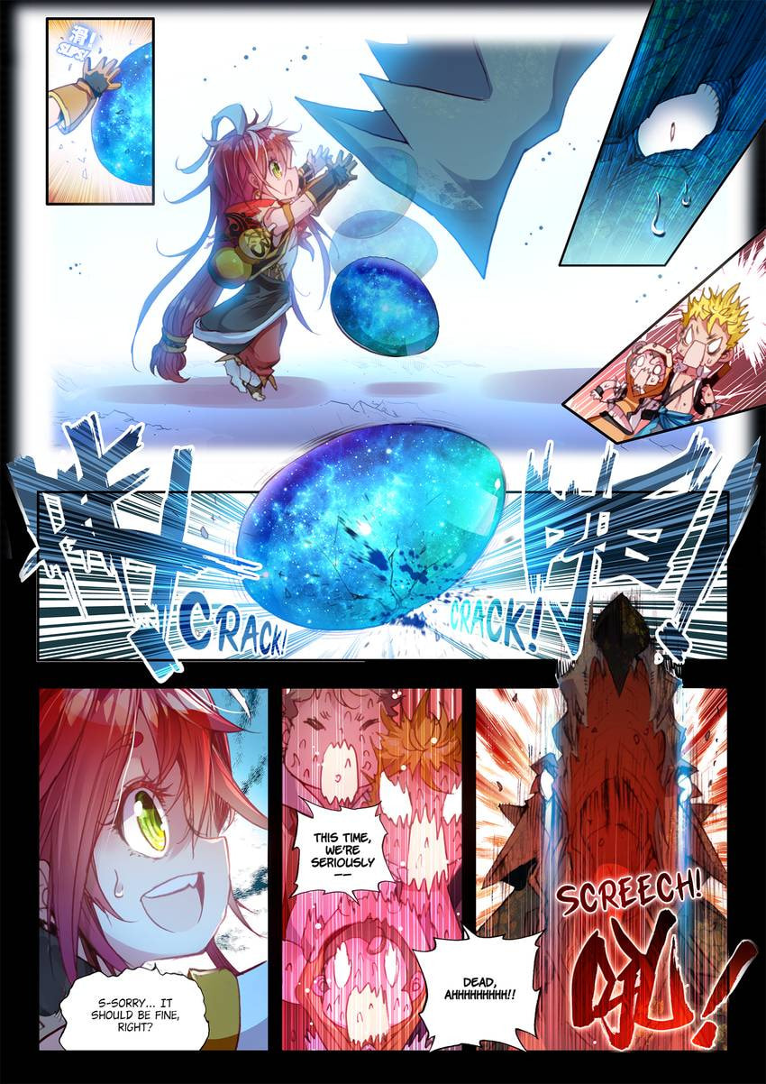 Read Perfect World chapter 4.1 image 5 on Lezhin
