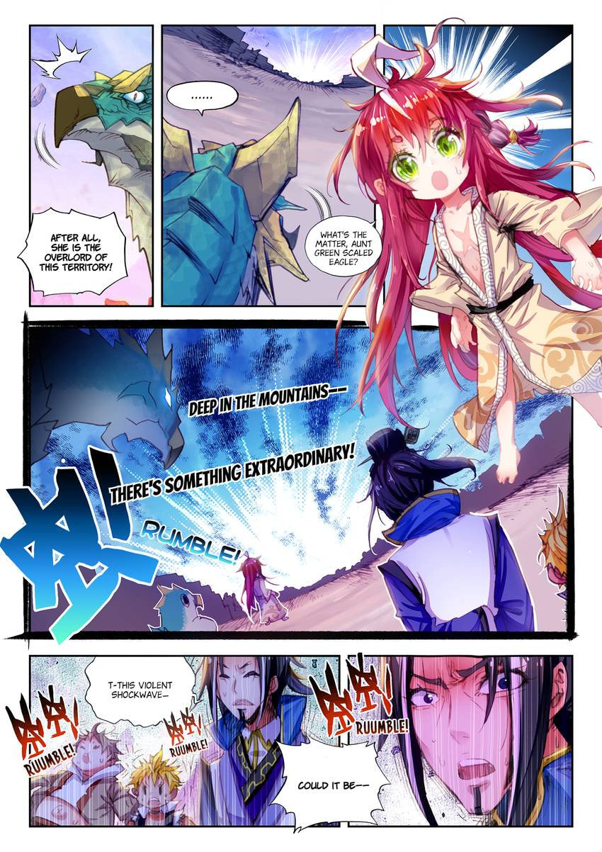 Read Perfect World chapter 4.1 image 7 on Lezhin