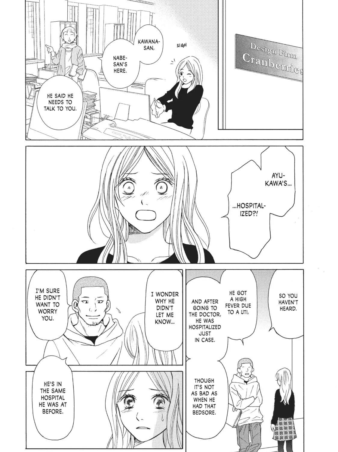 Read Perfect World chapter 4 image 10 on Lezhin