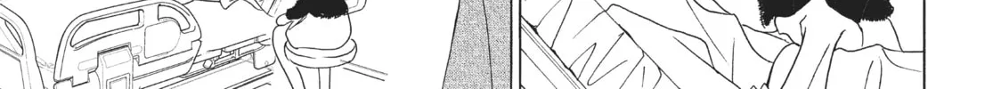 Read Perfect World chapter 4 image 13 on Lezhin