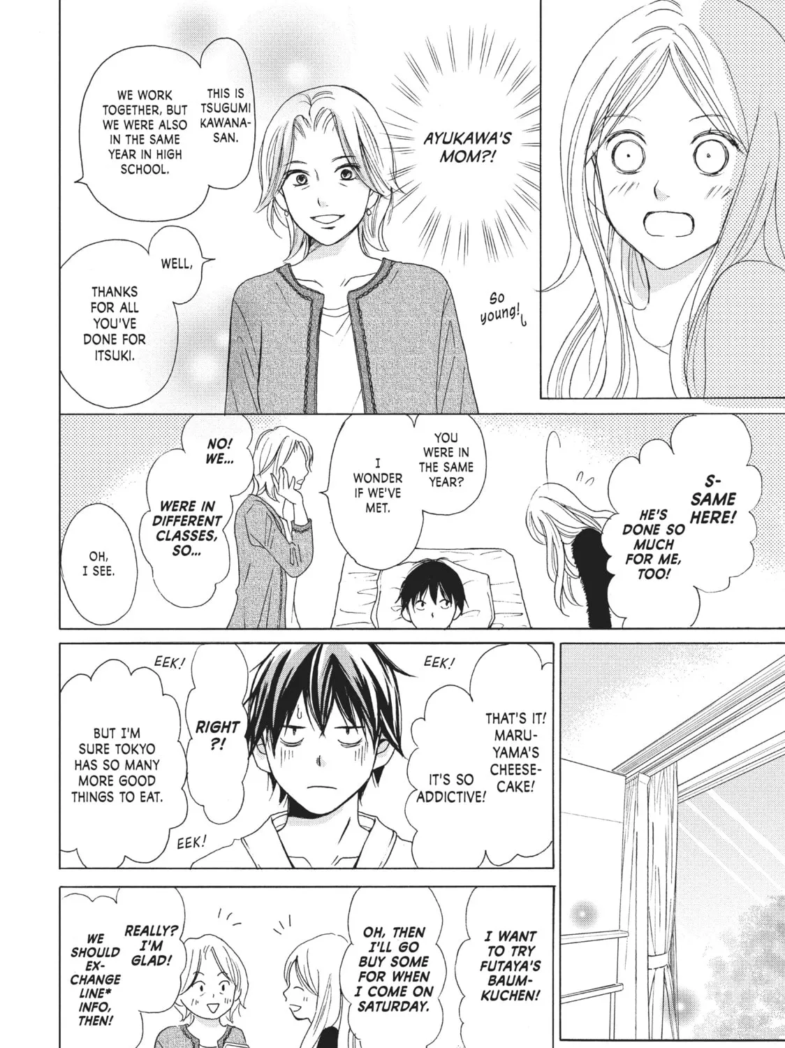 Read Perfect World chapter 4 image 14 on Lezhin