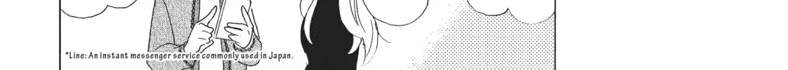Read Perfect World chapter 4 image 15 on Lezhin