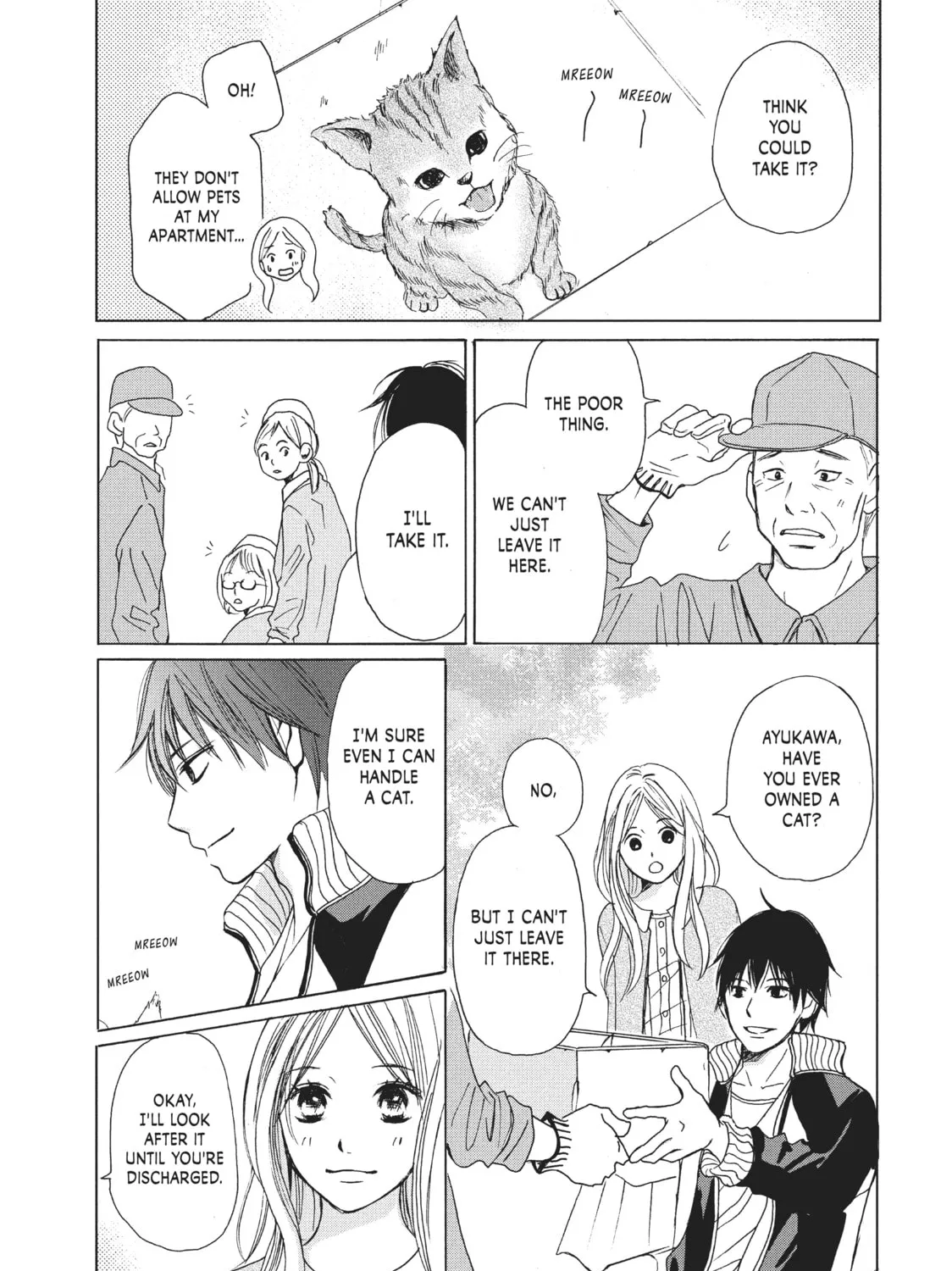 Read Perfect World chapter 4 image 20 on Lezhin