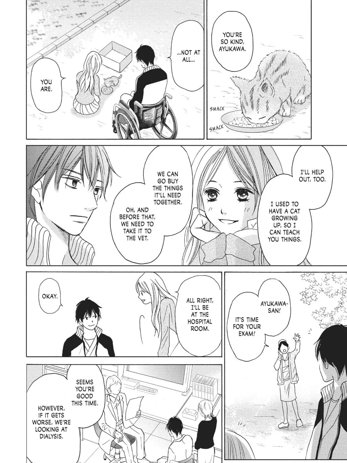 Read Perfect World chapter 4 image 22 on Lezhin