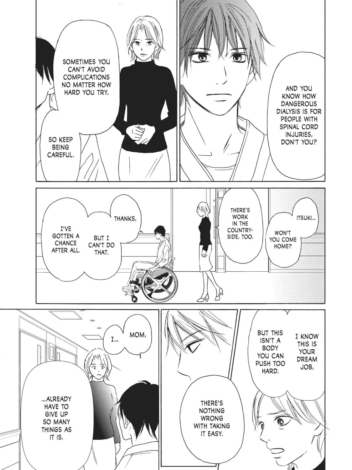 Read Perfect World chapter 4 image 24 on Lezhin