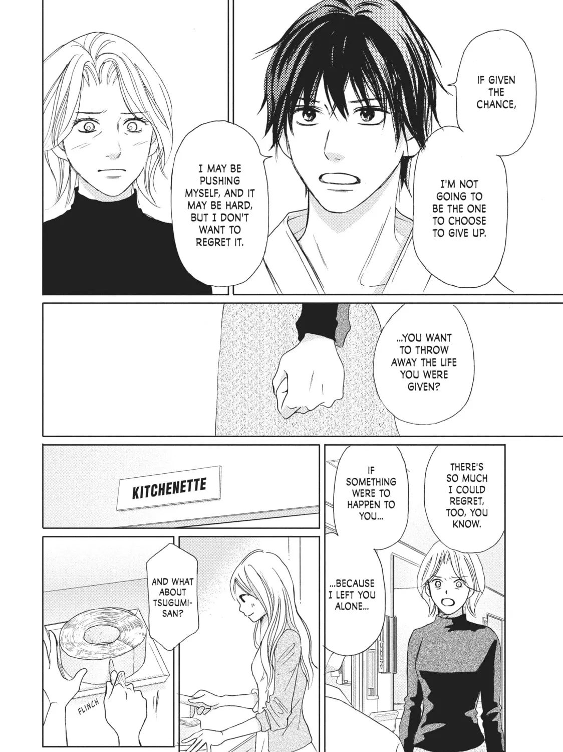 Read Perfect World chapter 4 image 26 on Lezhin