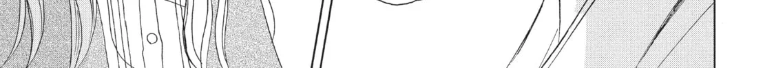 Read Perfect World chapter 4 image 33 on Lezhin