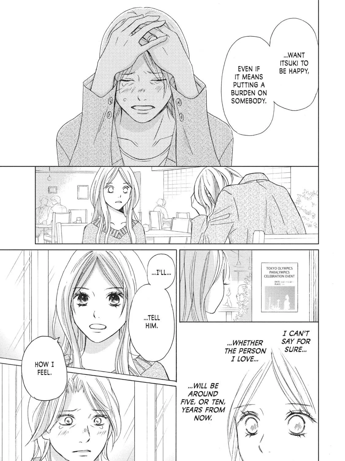 Read Perfect World chapter 4 image 48 on Lezhin