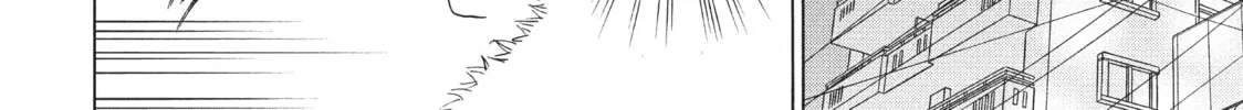 Read Perfect World chapter 4 image 51 on Lezhin