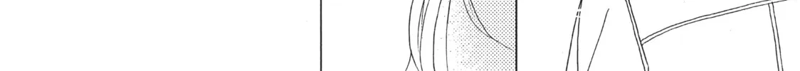 Read Perfect World chapter 4 image 7 on Lezhin