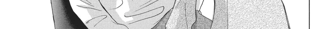 Read Perfect World chapter 4 image 73 on Lezhin