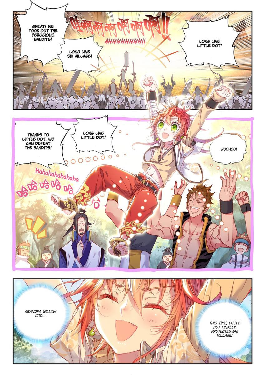 Read Perfect World chapter 40.1 image 2 on Lezhin