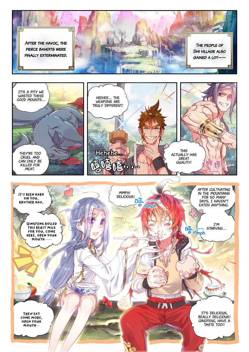 Read Perfect World chapter 40.1 image 3 on Lezhin