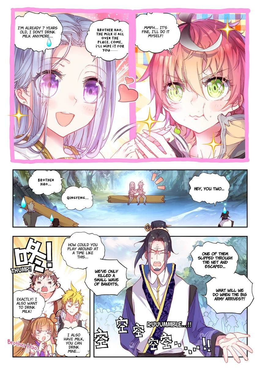 Read Perfect World chapter 40.1 image 4 on Lezhin