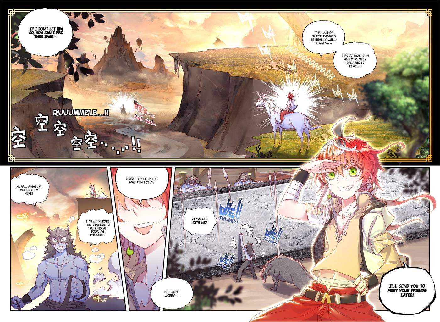 Read Perfect World chapter 40.1 image 6 on Lezhin
