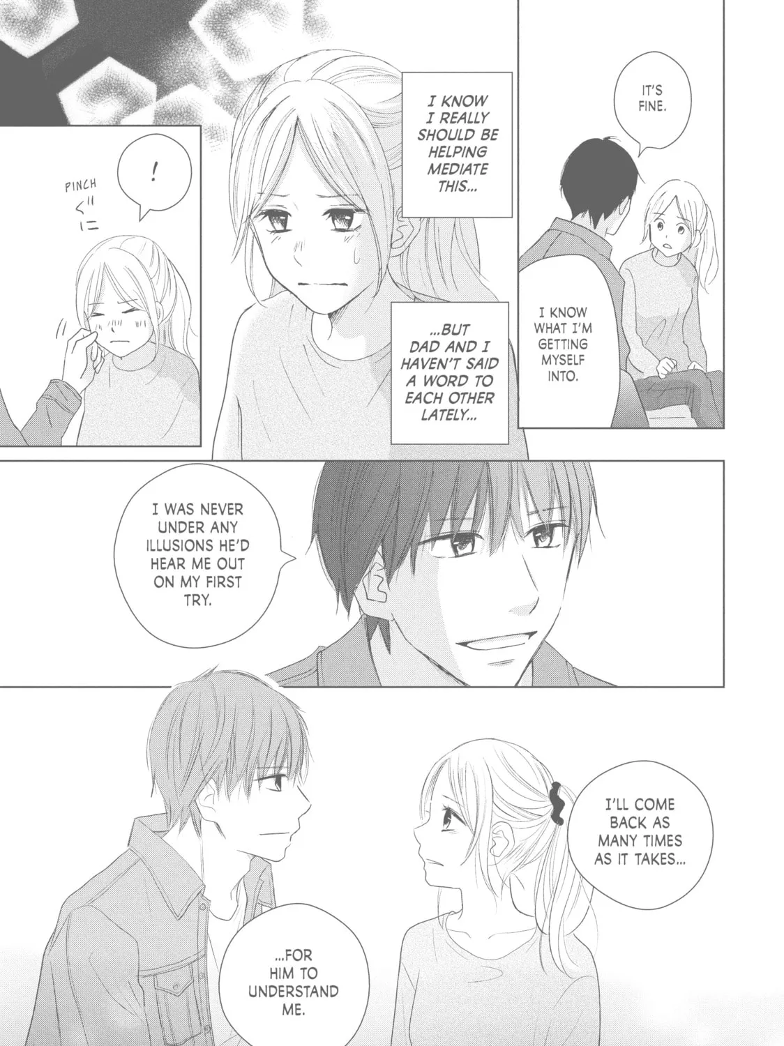 Read Perfect World chapter 40 image 12 on Lezhin