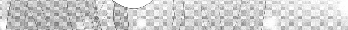 Read Perfect World chapter 40 image 13 on Lezhin