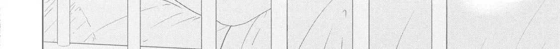 Read Perfect World chapter 40 image 15 on Lezhin
