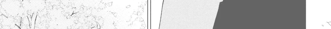 Read Perfect World chapter 40 image 25 on Lezhin