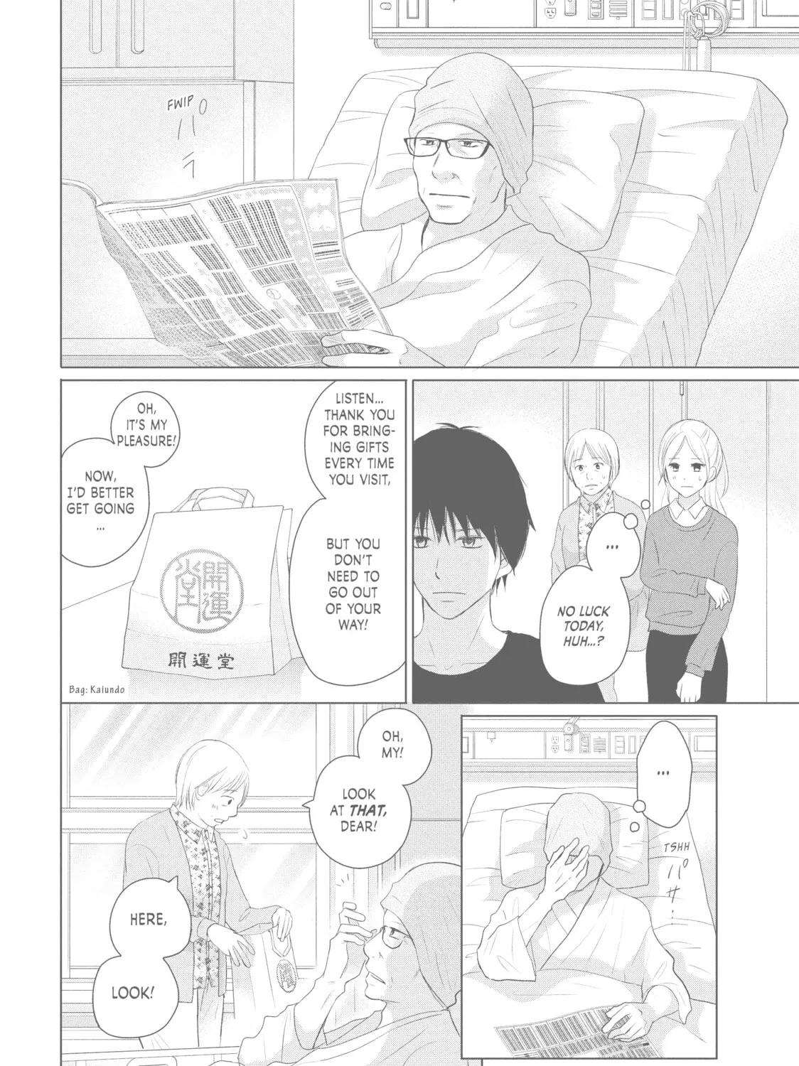 Read Perfect World chapter 40 image 26 on Lezhin
