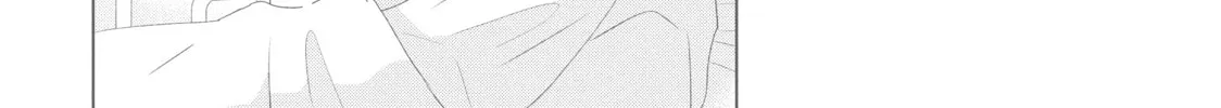 Read Perfect World chapter 40 image 27 on Lezhin