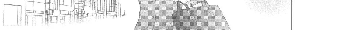 Read Perfect World chapter 40 image 37 on Lezhin