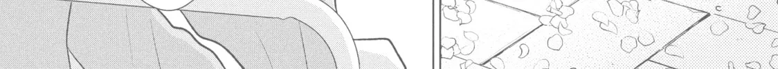 Read Perfect World chapter 40 image 57 on Lezhin