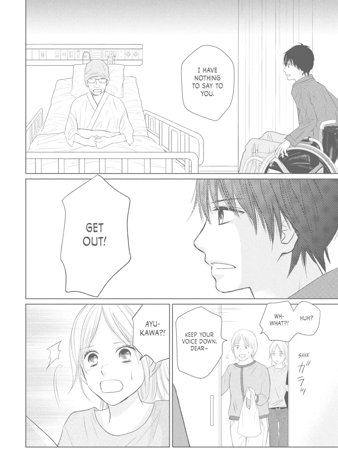 Read Perfect World chapter 40 image 6 on Lezhin