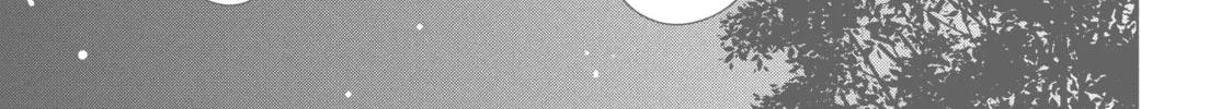 Read Perfect World chapter 40 image 61 on Lezhin