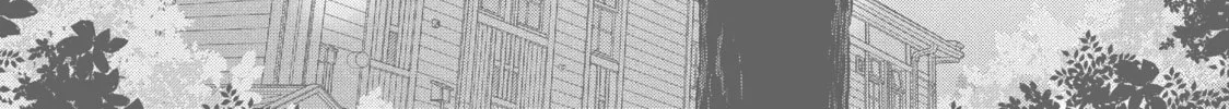 Read Perfect World chapter 40 image 67 on Lezhin