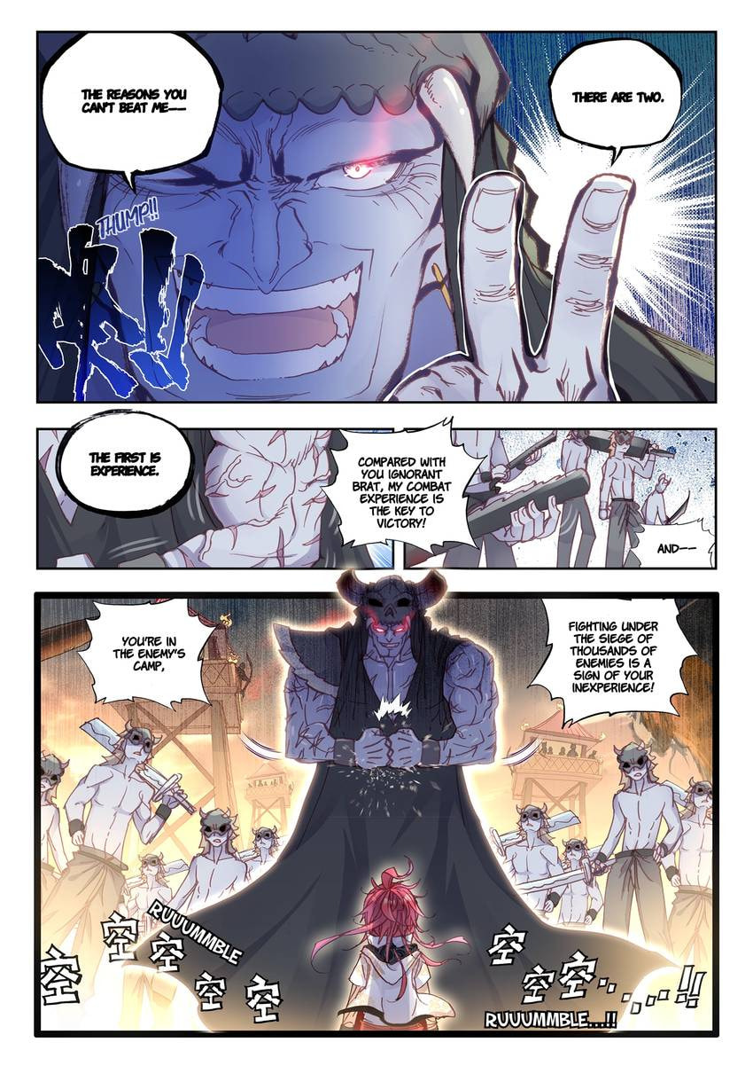 Read Perfect World chapter 41.1 image 3 on Lezhin