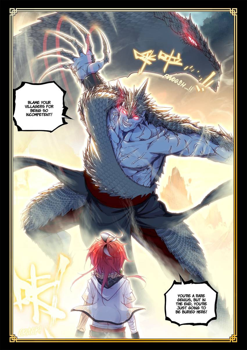 Read Perfect World chapter 41.1 image 6 on Lezhin