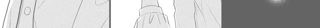 Read Perfect World chapter 41 image 1 on Lezhin