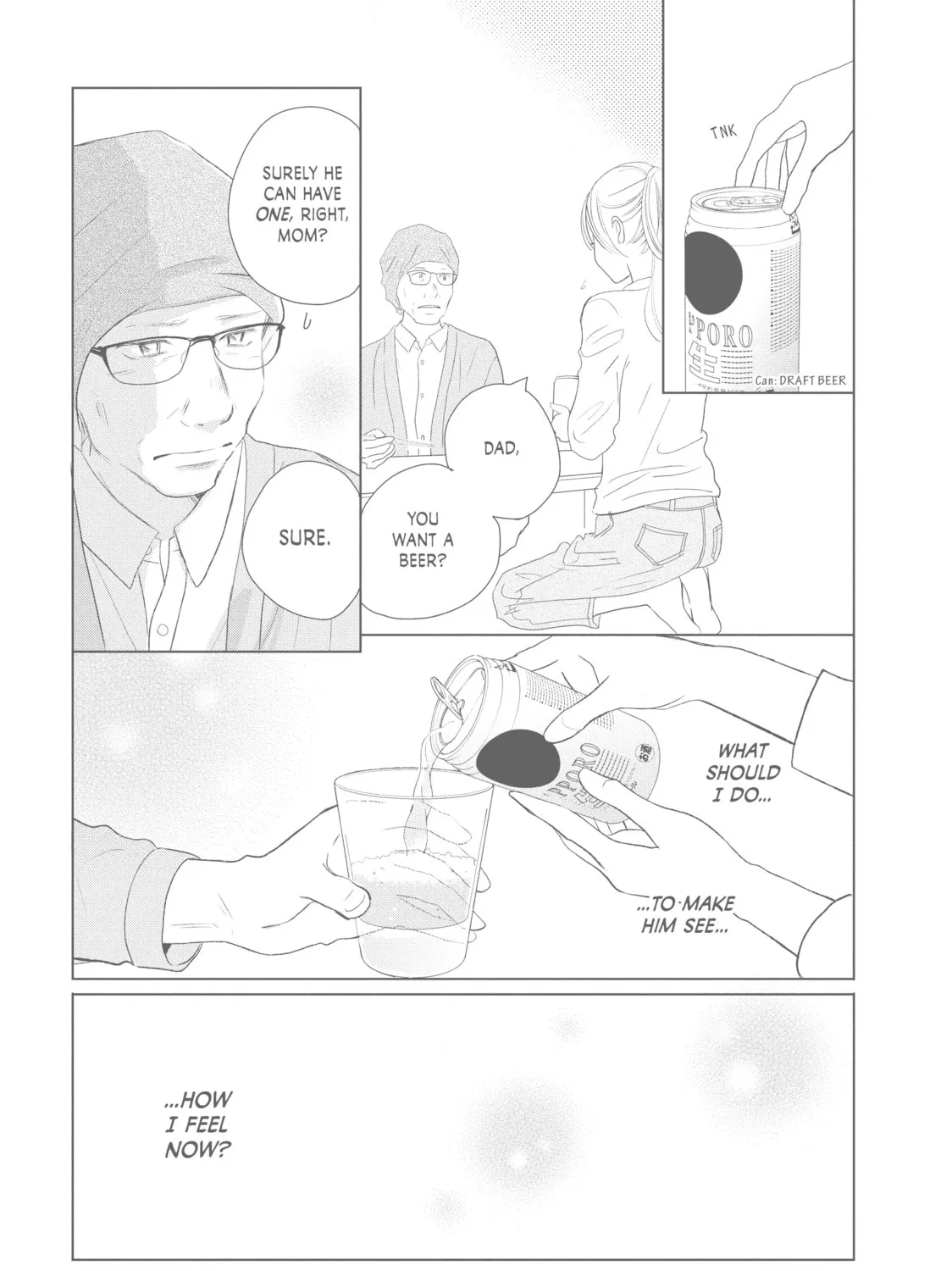 Read Perfect World chapter 41 image 14 on Lezhin